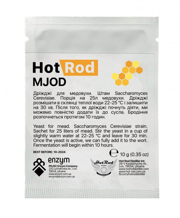 Винні дріжджі Hot Rod Mjod (10 г) 