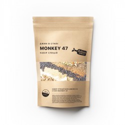 Набір спецій для джину в стилі Monkey 47 (12 л)